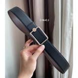 ޽  Ʈ GZ3408-1     3.8CM